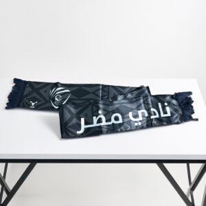 شال رصاصي