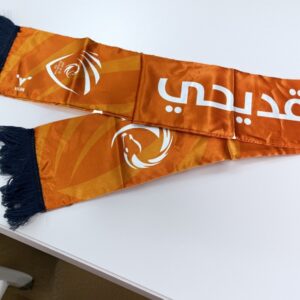شال برتقالي
